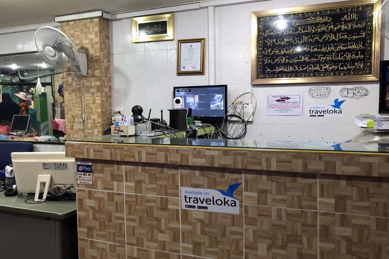 Oyo 1146 Paris In Bangkok Hotel Екстериор снимка