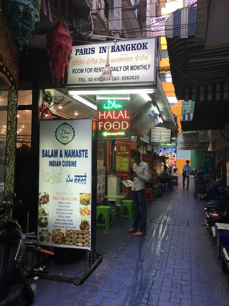 Oyo 1146 Paris In Bangkok Hotel Екстериор снимка