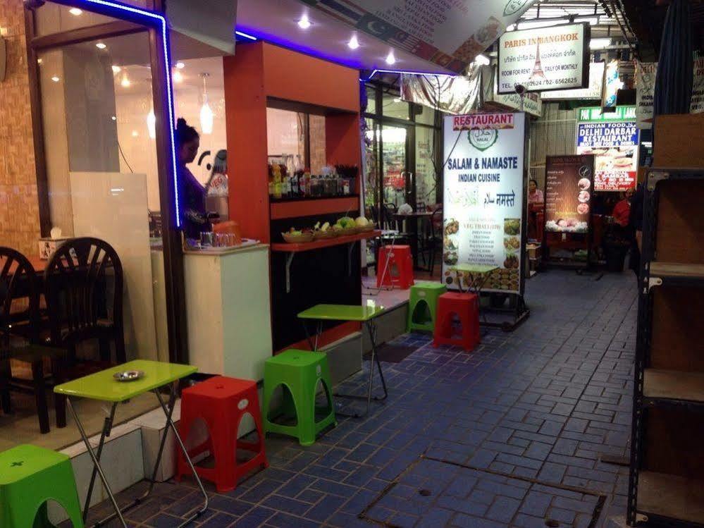 Oyo 1146 Paris In Bangkok Hotel Екстериор снимка